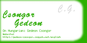 csongor gedeon business card